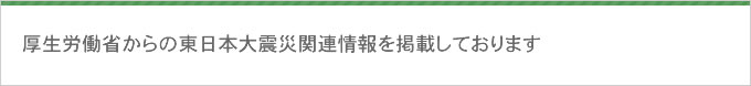 ���m�点