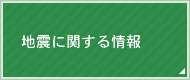 ���m�点
