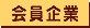 width="82"