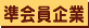 width="82"