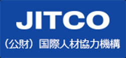 JITCO 国際研修協力機構