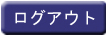OAEg