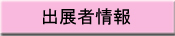 oWҏ