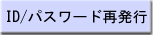 ID/pX[hĔs